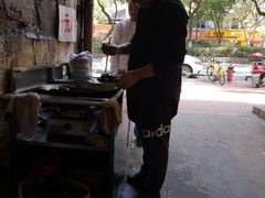 -五娭毑臭豆腐(黄兴南路店)