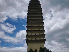 -崇圣寺三塔文化旅游区