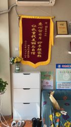 点击看大图 -静馨美容养生SPA会馆