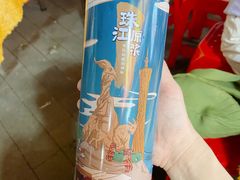 -化州肥仔大排档(建安二路店)