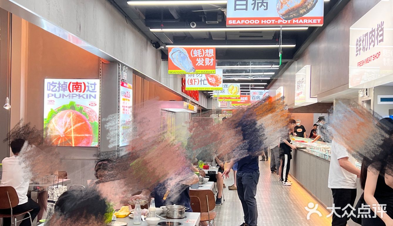 新开的！！又可以在深圳实现海鲜自由了🦞