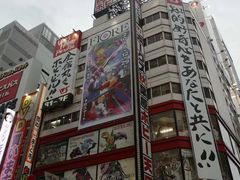 -秋叶原电器街