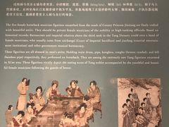 -南山博物馆