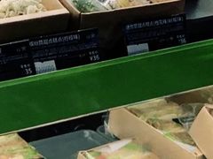 -星巴克(北京阜安路店)