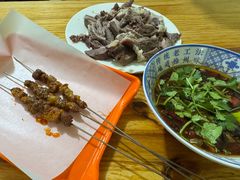 -三中高皇羊肉馆
