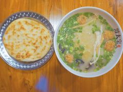 -湯太宗不翻湯