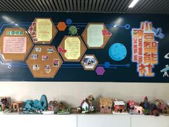 -闵行区实验小学(畹町校区)