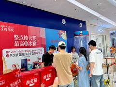 -龙湖成都上城天街