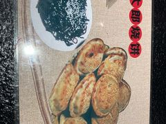 -金百万(亦庄店)