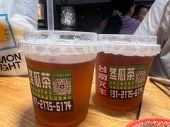 -捡角台湾食堂(宝山店)