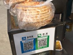 -河州春清真西北特色美食(虎踞路店)