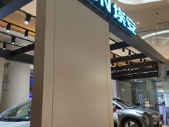 -深圳龙华星河COCO City(民治店)