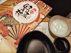 -伊豆野菜村(City店)