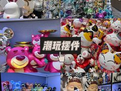 -西北轻工批发市场