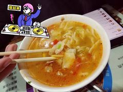 -怡妮新疆风味餐厅(东江湾路店)