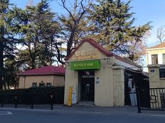 -华春餐馆(鱼山路店)