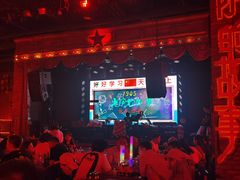 -光阴的故事音乐酒吧(1905店)