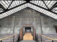 -祝甸砖窑文化馆