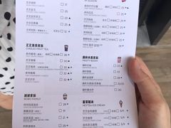 菜单-喜茶(佛山南海万科广场店)