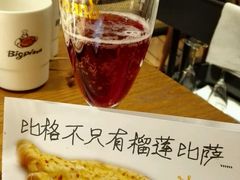 -比格比萨自助(密云店)
