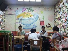 大堂-冰冰酱老味刨冰绵绵冰(中山路总店)