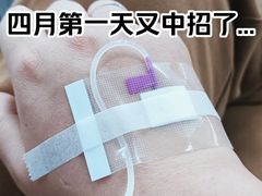 -上海市嘉定区南翔医院