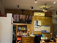 -真真鲜馄饨店(启蒙路店)