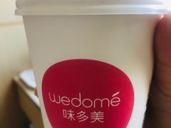 -味多美(上南路店)