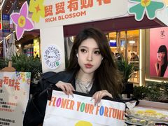 -中贸广场