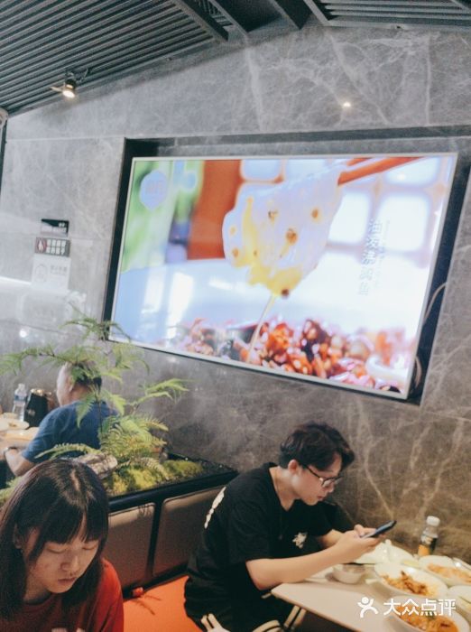 一品红川菜(皇岗店)图片