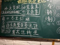 -龙桥私厨·姜花菊花过桥鱼·顺德菜(容桂店)