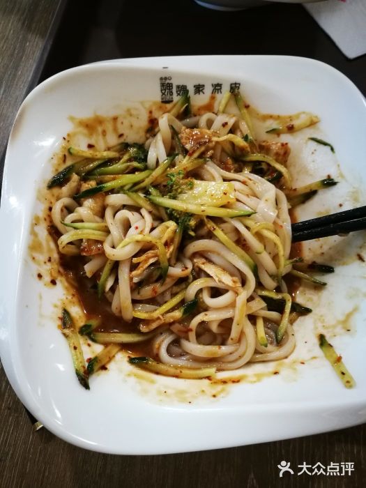 魏家凉皮(秦州店)-图片-天水美食-大众点评网