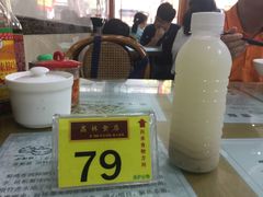 -荔林食店(西华路店)
