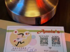 -安妮意大利餐厅(日坛店)