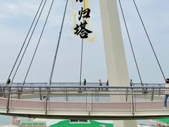 -半山林海