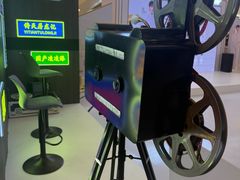 -天河城购物中心