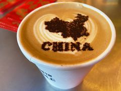 卡布奇诺-人民咖啡馆(四行仓库店)