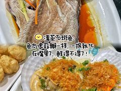 -小海豚•老字号海鲜餐厅(天涯店)