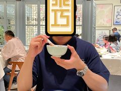 -狮王府淮扬菜(夫子庙老门东店)