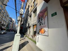 -乾隆美食·本帮菜(黄河路店)