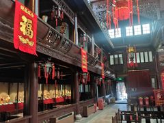 -天津戏剧博物馆