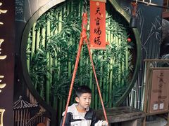 -杭州宋城