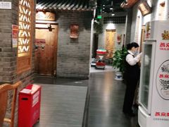-东来顺饭庄(西直门店)