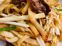 -老字号蛇口德记烧腊饭店·海鲜加工