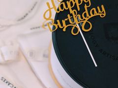 -Biteology Artisan Cakes(红庄·国际文化保税创新园店)
