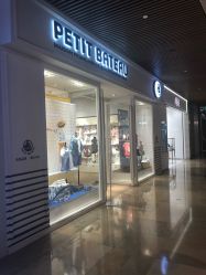 -Petit Bateau(静安嘉里中心店)