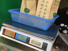 -陈记栗子(长宁路店)