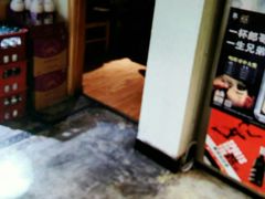 -大众跷脚牛肉馆·非遗传承单位(峨眉山店)