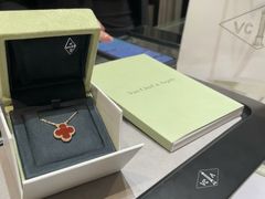 -梵克雅宝(国贸商城店)