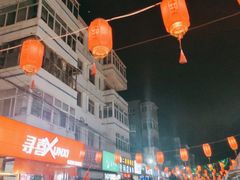 -淮海小吃街